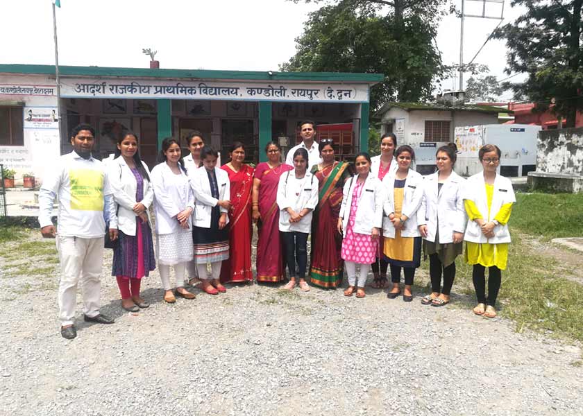 Independence Day Activity
