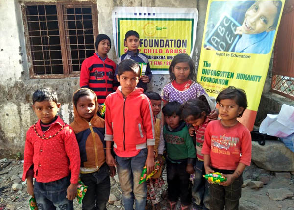 Swayam Suraksha Abhiyaan